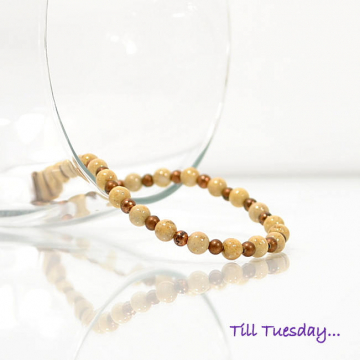 Beige Bracelet, Beaded Bracelet, Beige with Copper Accents, Handmade Bracelet, Prom Jewelry, Autumn Bracelet, Bracelet with Clasp